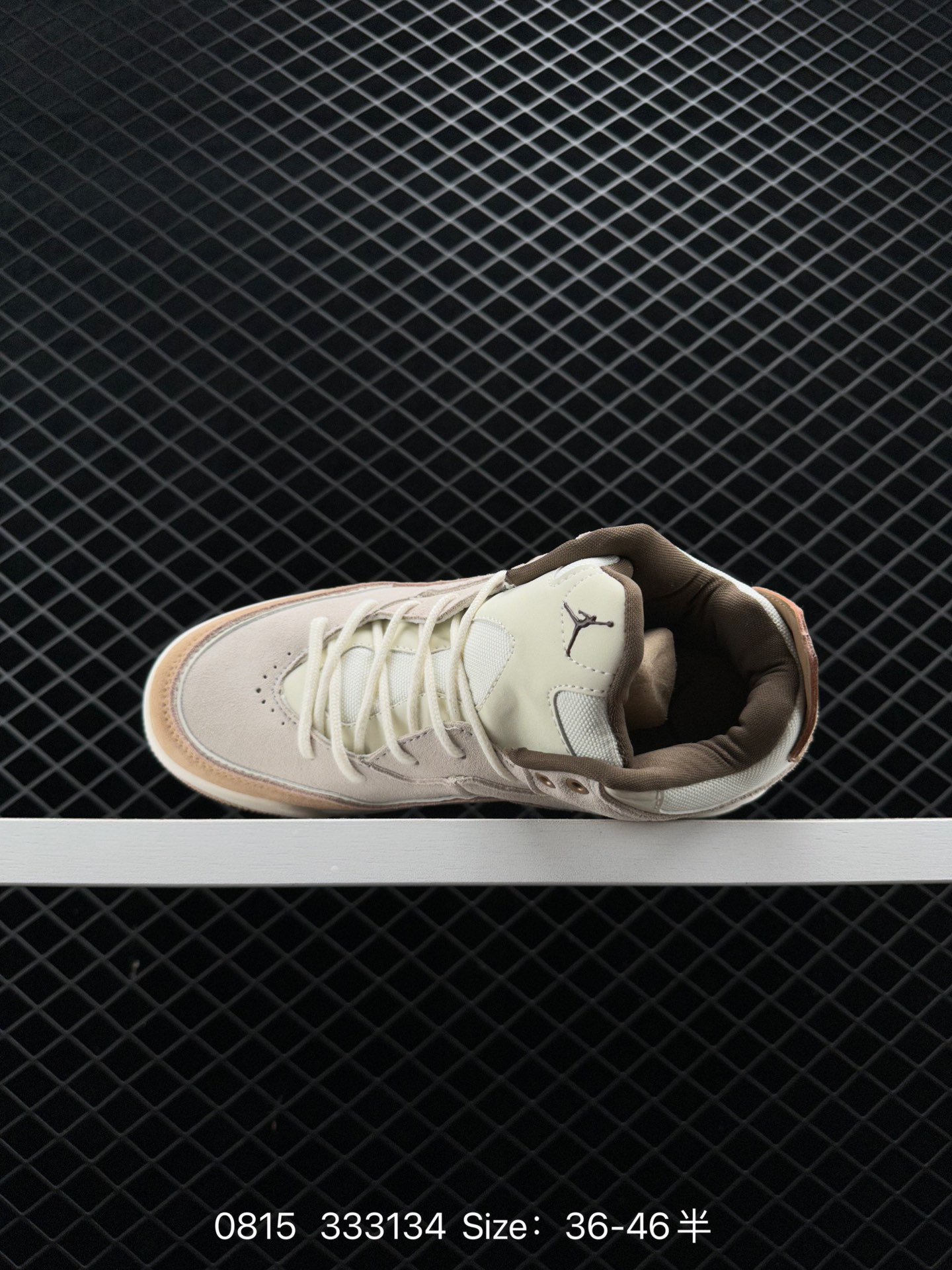 Nike Air Jordan Courtside 23